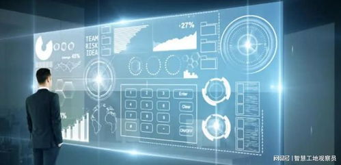 數字建筑浪潮下 智慧工地代理項目能否成為數字化轉型的新賽道？