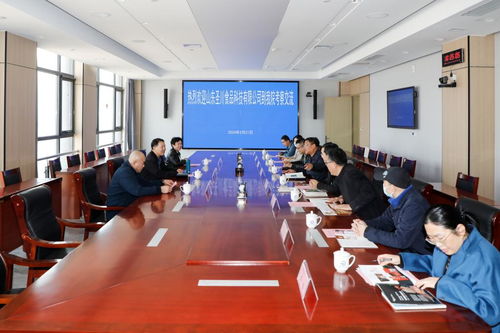 深化產(chǎn)學(xué)研融合，共繪食品科技新藍(lán)圖——山東圣川食品科技蒞臨我院開(kāi)展技術(shù)交流